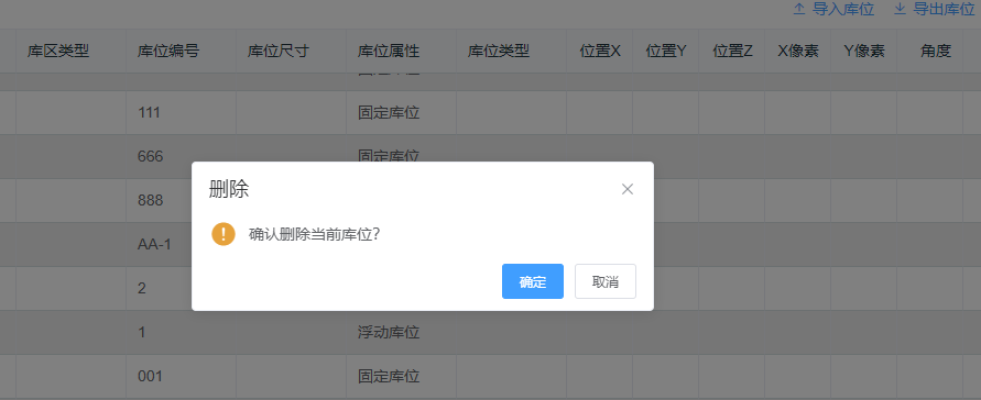 Snipaste_2020-12-31_15-31-57